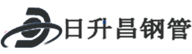 昌吉热浸塑钢管,昌吉热浸塑穿线管,昌吉热浸塑钢管厂家